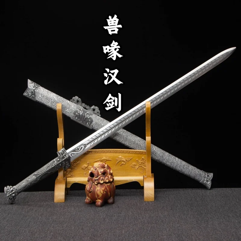 Longquan Film and Television Han Sword High Manganese Steel Integrated Sword and Blade Antique Decorative Ornament