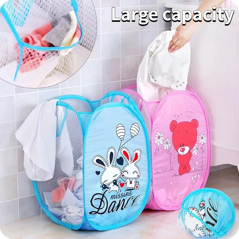 Folding Laundry Hamper Cartoon Pop Up Basket Open Mesh Laundry Dirty Sorting Basket Kids Toys Sundrie Home Storage Box Organizer