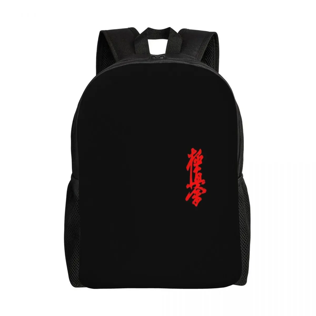 

Cool Kyokushin Karate Laptop Backpack Men Women Casual Bookbag for School College Students Martial Arts Bags