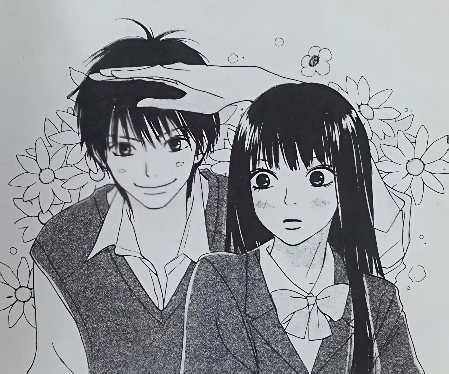 The Main Characters of the Japanese Anime Series *Kimi Ni Todoke* Are Shota Kazehaya and Sawako Kuronuma. Couple Keychain - Love
