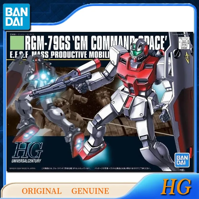 반다이 오리지널 정품 HG 건담 RGM-79GS 'GM 커맨드 스페이스 '애니메이션 액션 피규어 장난감, 어린이 선물 조립 모델 장식품