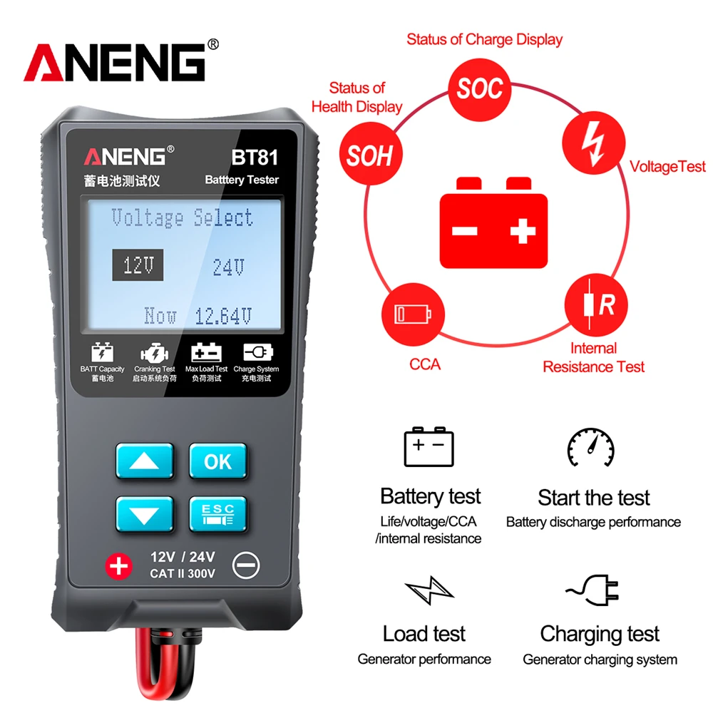 ANENG BT81 Car Battery Tester 12V/24V 100 to 1700CCA Cranking Charging Circut Tester Battery Analyzer 12/24 Volts Battery Tools