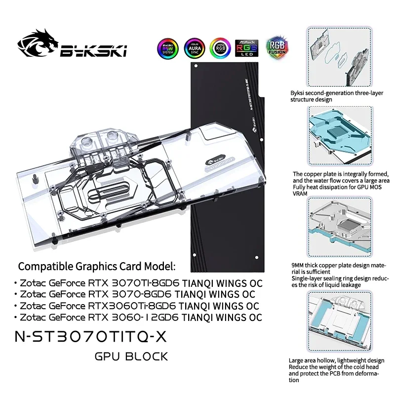 

Bykski GPU Water Block For Zotac Geforce RTX 3070Ti,3070,3060Ti 8GD6 OC,3060 12GD6 OC VGA Cooler With Back Plate ,N-ST3070TITQ-X