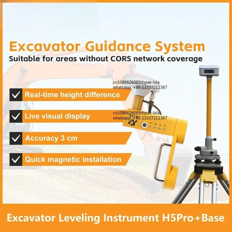 H5pro Excavator Leveling System with GNSS Base Station for Grading Trenching Sloping Straight Line Digging XFIX