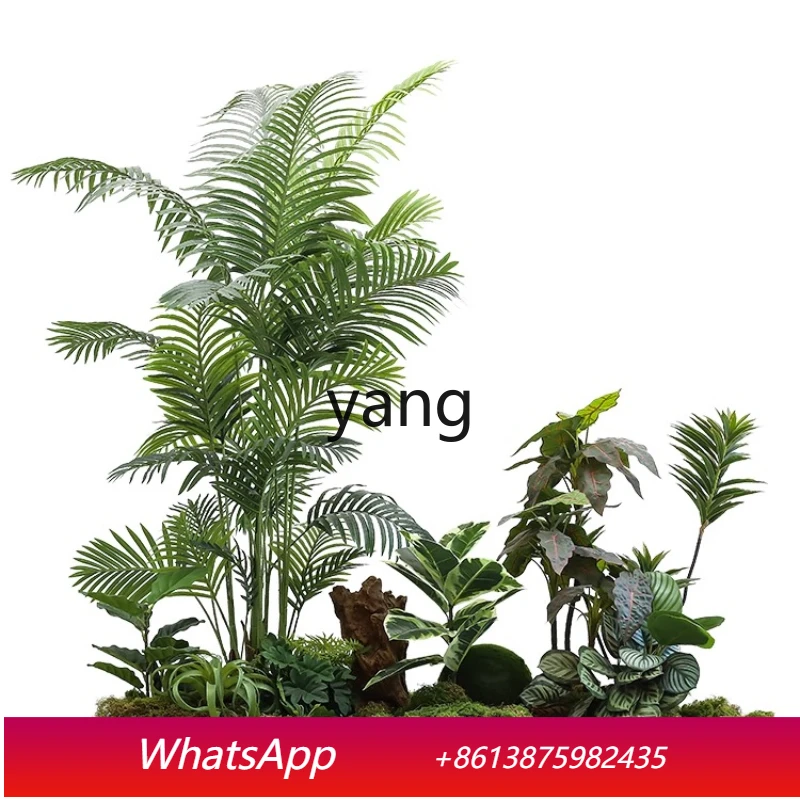 LCX Indoor Fake Green Plant Landscaping Brown Sunflower Ground Bonsai Stair Corner Large Landscaping Plant
