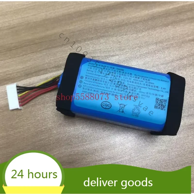 New 7.2V 4900mAh 35.28Wh Rechargeble Lithium ion battery ID659B