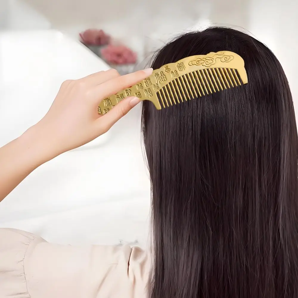 خمر Colorfast الطاووس النحاس مشط مكافحة ساكنة اليدوية هدية النحاس النقي مشط الشعر مشط ديكور المنزل خلع الملابس #3