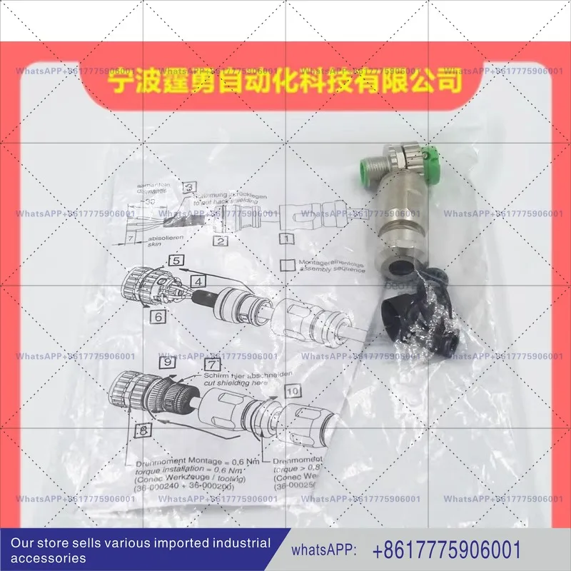 New ZS1090-0004BECKHOFF M12 four-core