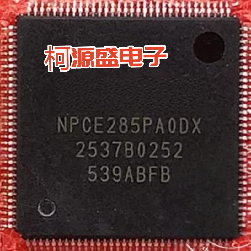 npce285pa0dx-prodotto-nuovo-originale-disponibile-in-magazzino-e-pronto-per-l'asta