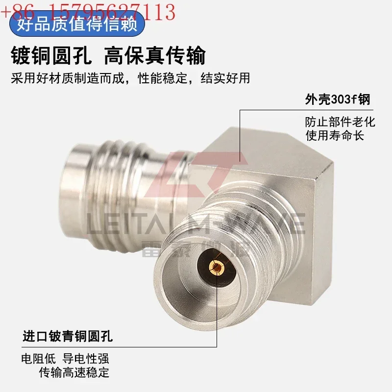Millimeter wave adapter 2.4-KWK female to female 90 degree right angle elbow high-frequency RF adapter