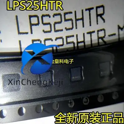 10pcs 원래 새로운 LPS25HTR LPS25H LPS25 HCLGA-10