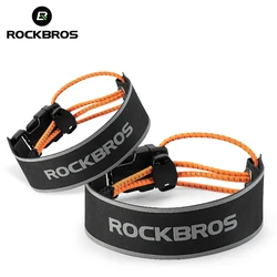 ROCKBROS Cycling Pants Leg Band Ankle Strap Adjustable Buckle Elastic Safety Protect Leg Clip Band Sports Cycling Trousers Bands