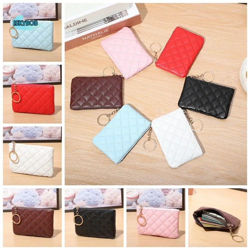 

Casual Square Lattice Coin Purse Zipper PU Leather PU Leather Wallet Credit Card Holder Key Bag Credit Card Holder Lady