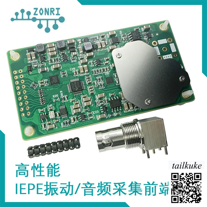 ADS127L01 High-performance IEPE Vibration/audio Acquisition Module 512Ksps/24Bit/DC/AC