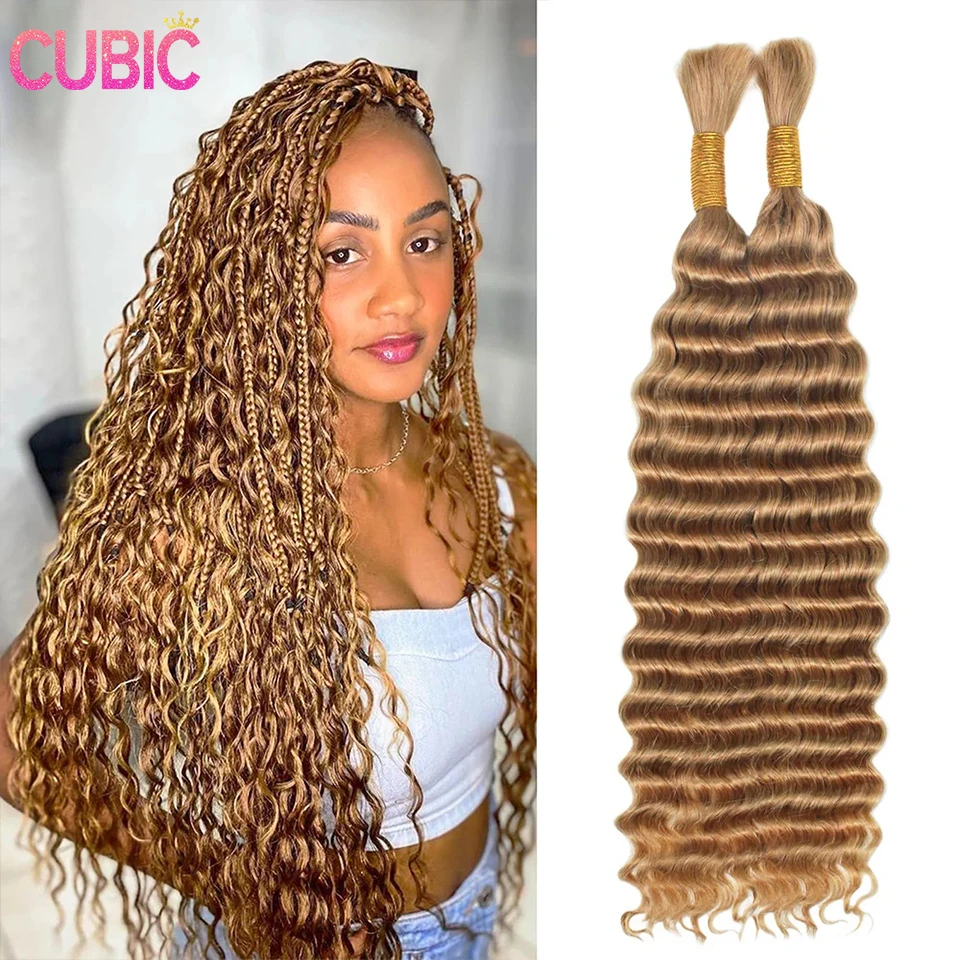 27 Color No Weft Virgin Hair 28 Inch Deep Wave Bulk Human Hair for Braiding Curly Human Braiding Hair Extensions for Boho Braids