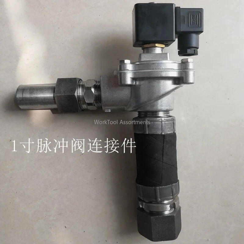 Electromagnetic pulse valve connector bag dust collector gas bag box linker through-wall connector rubber hose fast connection