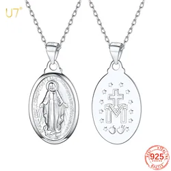 U7 925 Silver Virgin Mary Necklace 18 Inch Chain 14K Gold Color The Miraculous Medal Pendant Religious Christian Unisex Jewelry