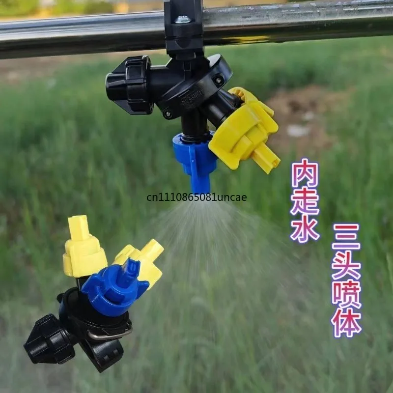 Agricultural 360° Rotating Three-Head High-Pressure Atomizing Nozzle Fan-Spray for Sprayer