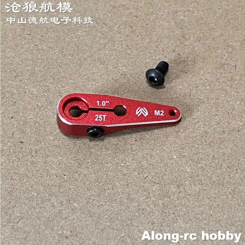 Skywing SW030HV SW988 SW989 Servoteile Mini 25T 1,0 Zoll M2 1,25" 1,5" 1,75" Metallarm für RC-Modellflugzeug 3D-Flugzeug – Detail 12