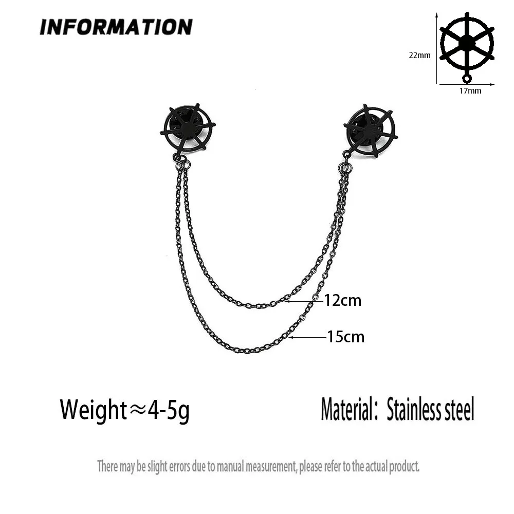 Gold Plated Stainless Steel Ship Wheel Double Chain Brooch Hollow Lapel Pin for Men Suit Wedding Party Accessories