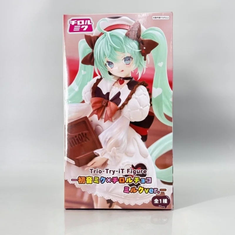 Furyu Hatsune Miku × Tirol Chocolate Trio-Try-It Hatsune Miku × Tirol Chocolate Milky Aroma Ver. Pvc 18cm Anime Figure Toy
