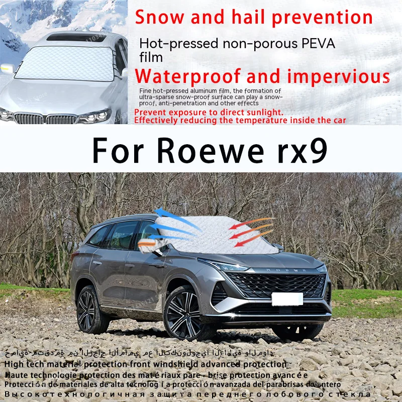 

For Roewe rx9 the front windshield of a car is shielded from sunlight, snow, and hail auto tools car accessories