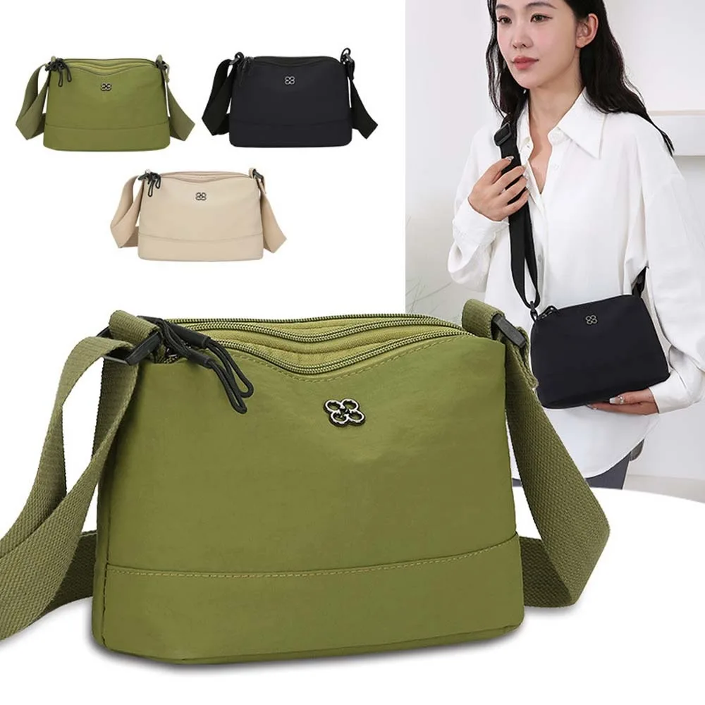 

Wide Strap Nylon Square Bag Soft Anti-Splash Water Large Capacity Shoulder Bag Black Japanese Style Casual Crossbody Pouch