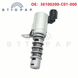 36100200-C01-000 Crankshaft/Camshaft Variable Timing Solenoid Valve For BAIC Weiwang Lifan X60 36100200C01000 Automobile Sensors