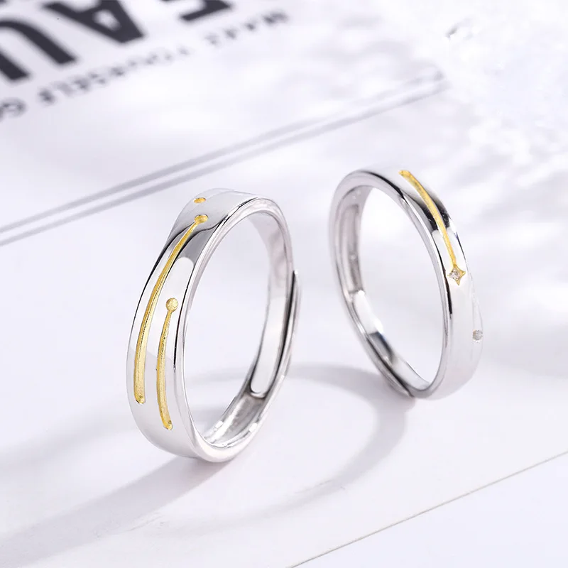 S925 Sterling Silver Meteor Falling Couple Ring with Small Design Trend for Men and Women Ring Valentine's Day Gift Handicraft