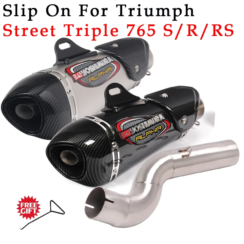 

Slip On For TRIUMPH STREET TRIPLE 765S 765R 765RS 2022-23 Motorcycle Yoshimura Exhaust Modified Escape Muffler Middle Link Pipe