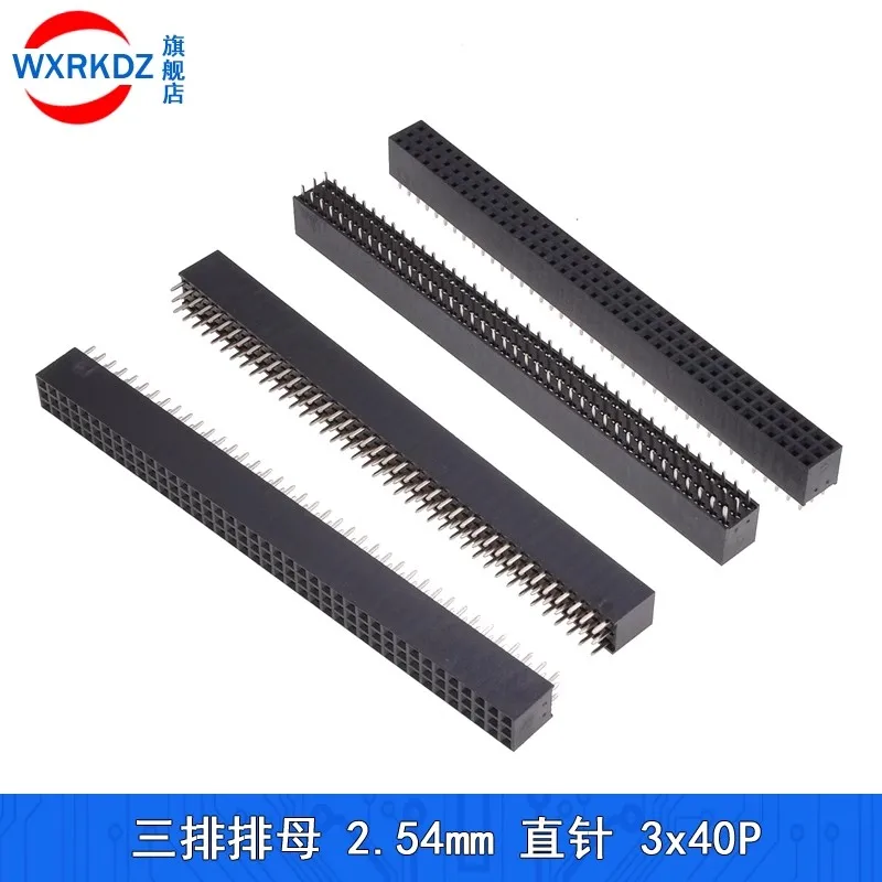 

5pcs/lot 2.54Mm 3*40 Three Row Male Female 90 degree right angle R/A Breakaway PCB Pin Header socket Connector Pinheader 3x40p
