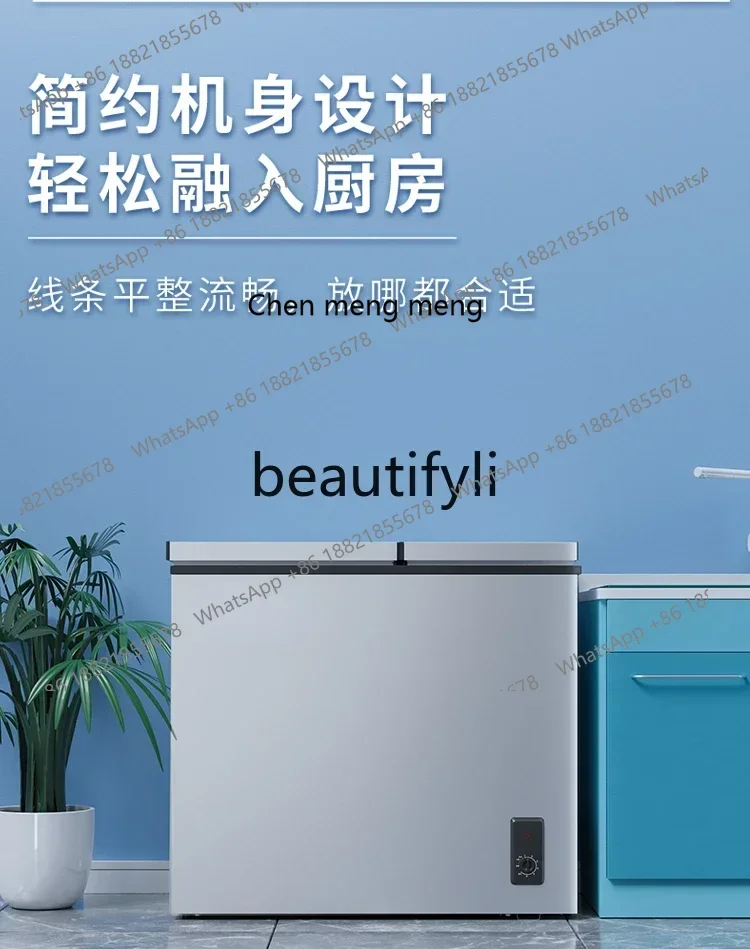 Z189 186L تبريد منزلي مزدوج الحرارة، حفظ طازج وموفر للطاقة، تجميد تجاري ثنائي الغرض #3