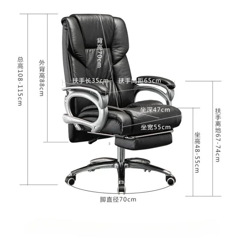 Computer Gaming Chai Living Room Chairs Advanced Work Computer Gamer Pc Recliner Single Person Ergonomic Silla Gamer Chaise