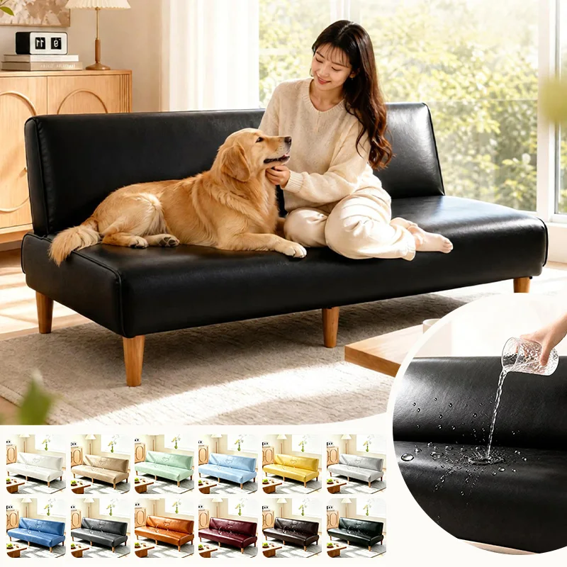 Pu Leather Sofa Bed Cover Without Armrest Slipcover Elastic Anti-dirty Folding All-inclusive Couch Cover Pet Furniture Protector