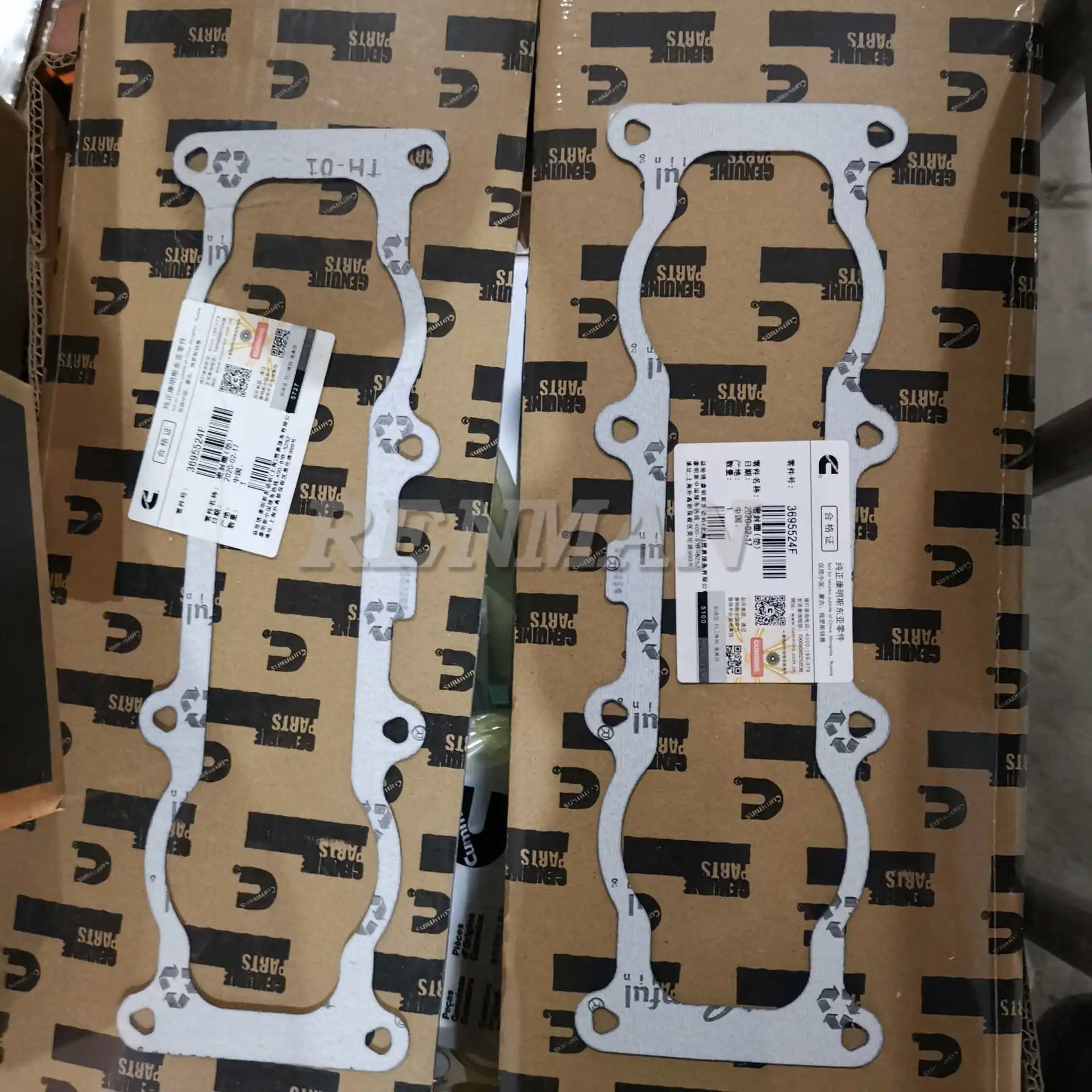 Suitable for Foton Cummins ISG intake pipe cover gasket intake joint gasket 3695524 gasket