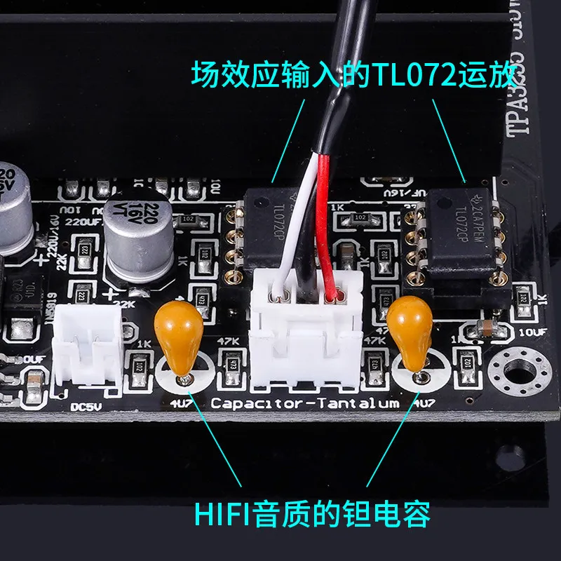 SAMP-100 TPA3255 Verstärkerplatine 2x300W 600W Zweikanal-HIFI-Digital-Leistungsverstärkermodul Stereo-Audio-DIY-Kit – Detail 5