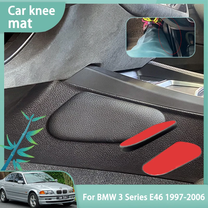 Car Knee Mat For BMW 3 Series E46 1997 1998 1999 2000 2001 2002 2003 2004 2005 2006 Leg Pads Floor Mats Thigh Support Auto Parts