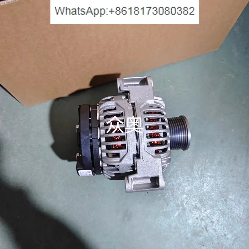 Генератор тракторов 1844. 0124325166   AL16645