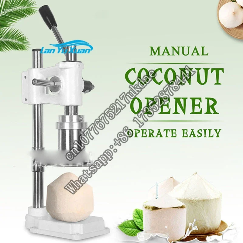 Coconut Cap Opener Manual Stainless Steel Coconut Opener Commercial Manual Coconut Cap Opener