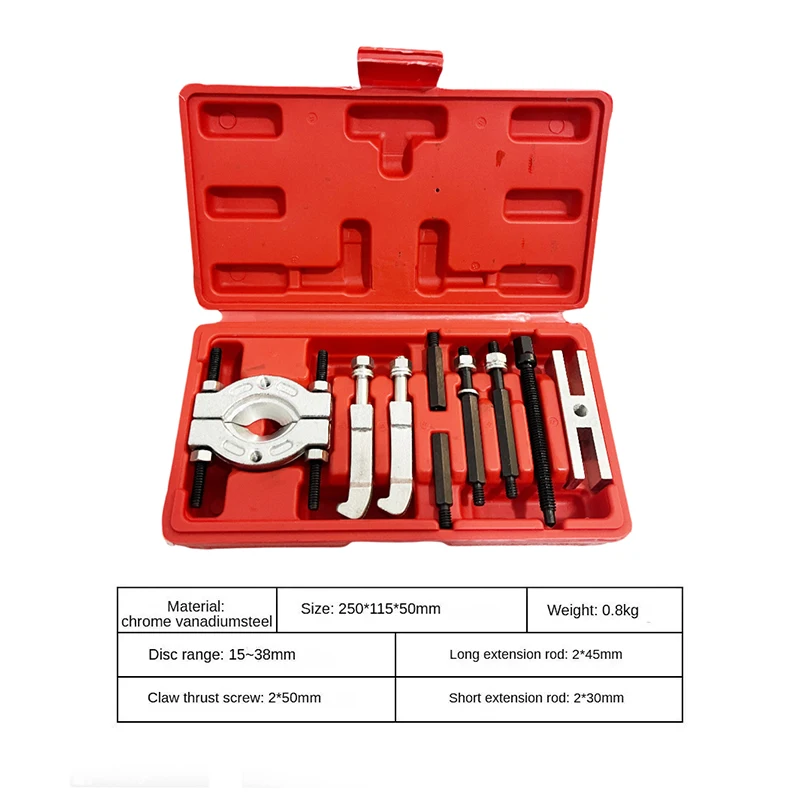 Herramienta de reparación de automóviles, Kit de extractor separador de rodamientos portátil, juego de herramientas de extracción de rodamientos de Metal de alta resistencia con caja, 9 Uds.