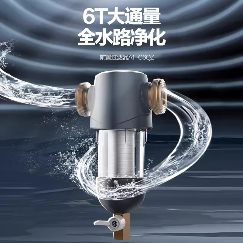 Wanhe Household Pre-filter, Backwash Tap Water Purifier, Whole House Central Water Filter C6QZ
