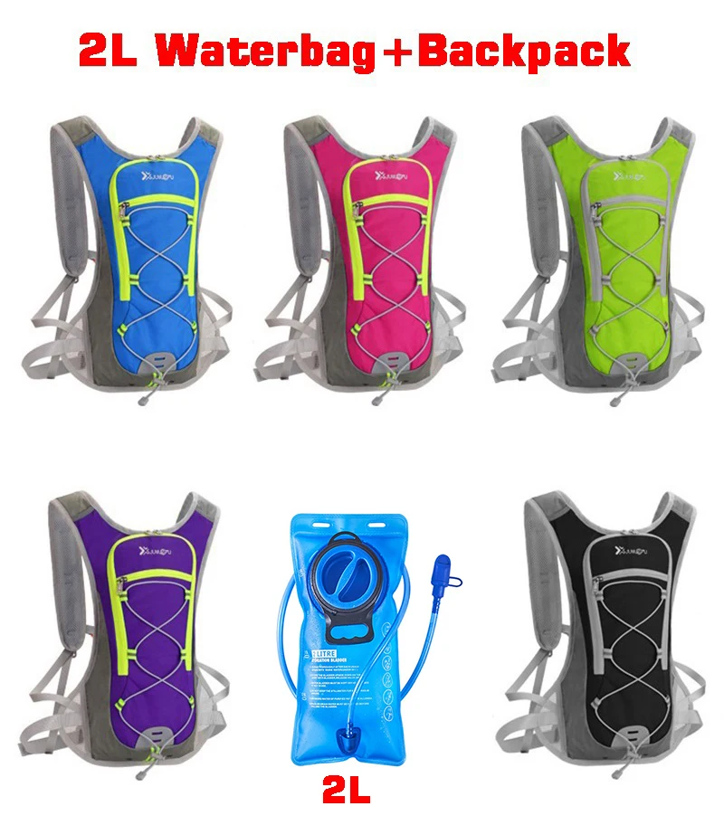 Bike Cycling Backpack 2L Water Bag Set Breathable Rucksack Running Drinking Waterbag Knapsack Hydration Replenishment Container