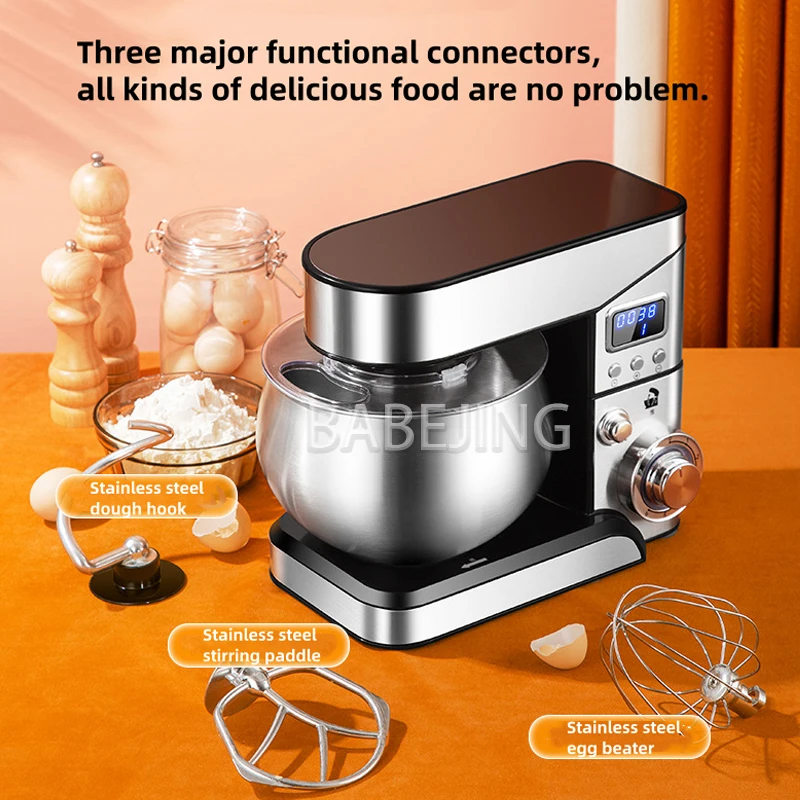 BABEJING الأجهزة المنزلية - خلاط الدقيق - آلة صغيرة لسطح المكتب والمعكرونة - آلة الشيف متعددة الوظائف