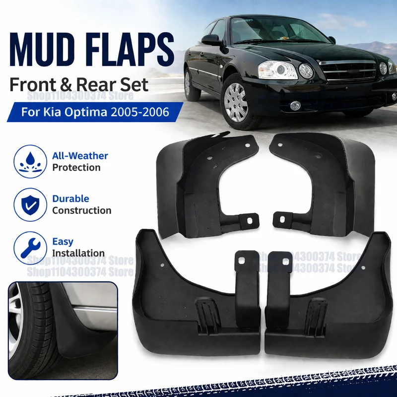 Mud Flaps For Kia Optima 2005-2006  Mudflap Front Rear Fender Anti-splash Mudguards Guard Splash Car Accessories