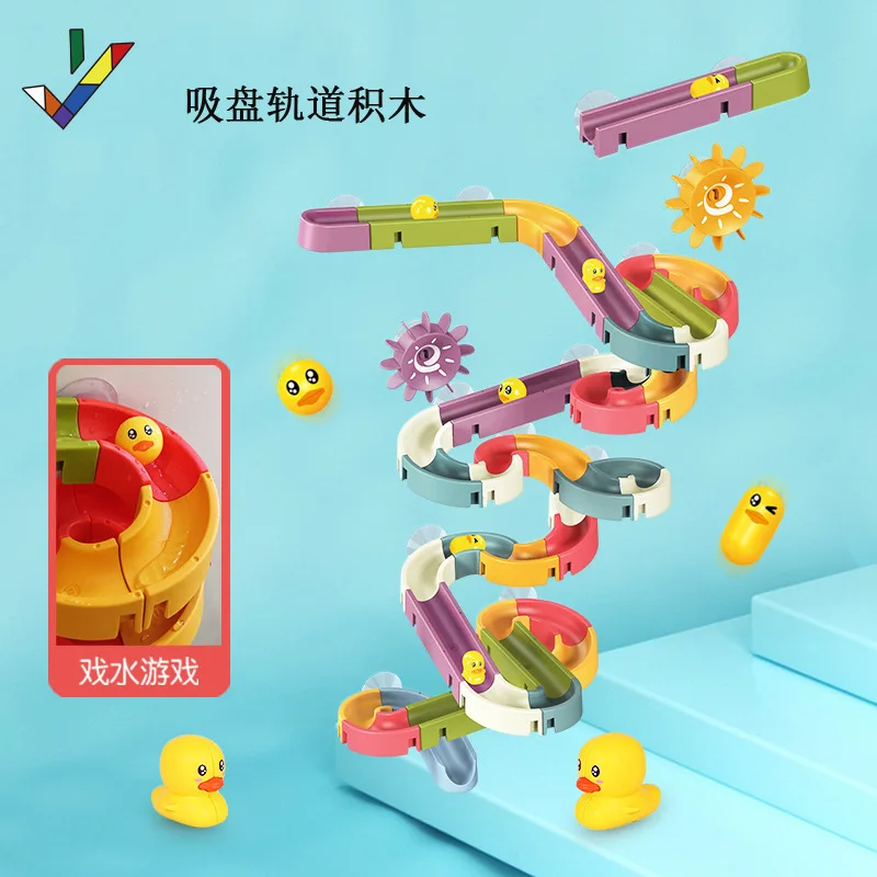 

Летняя вода, детская дорожка для катания на коньках, строительный блок, настенная игра, водные игрушки для ванной комнаты для мальчиков и девочек