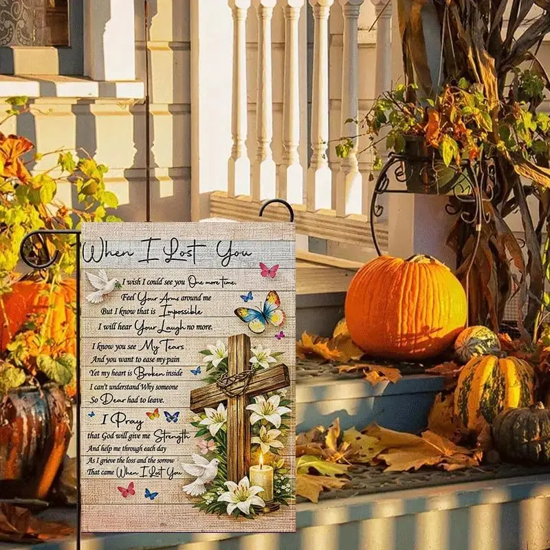 Memorial Garden Flag 12x18 Inch, Christian Sympathy Garden Flag with Cross and Dove, Remembrance Outdoor Yard Lawn Porch Dec jjp