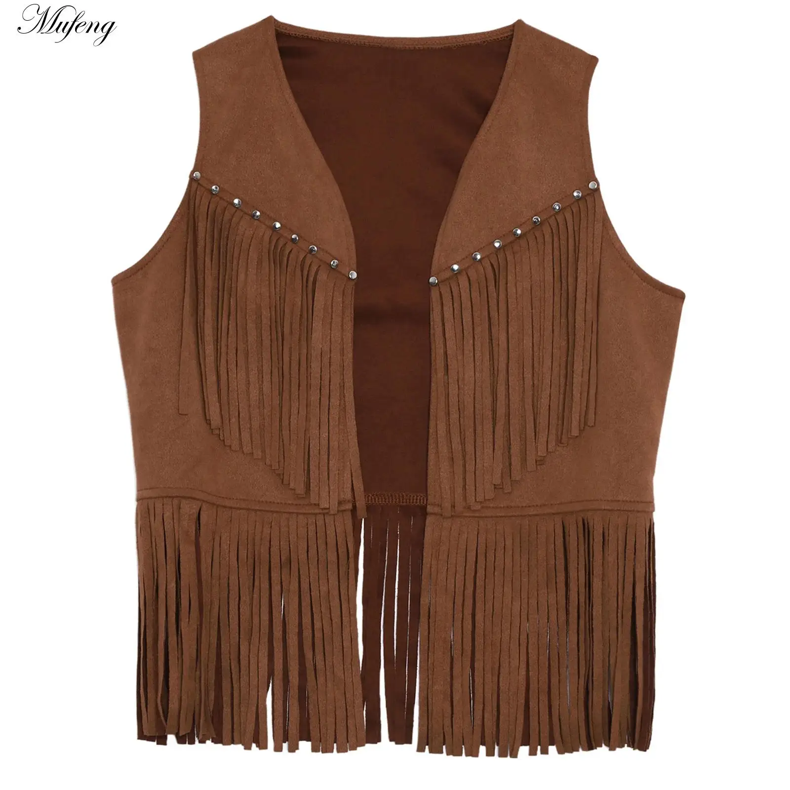 

Medieval Fringe Vest Kid Boy Girl Faux Suede Vest Tassels Vintage Western Country Cowgirl Vest Cardigan Cosplay Waistcoat Jacket