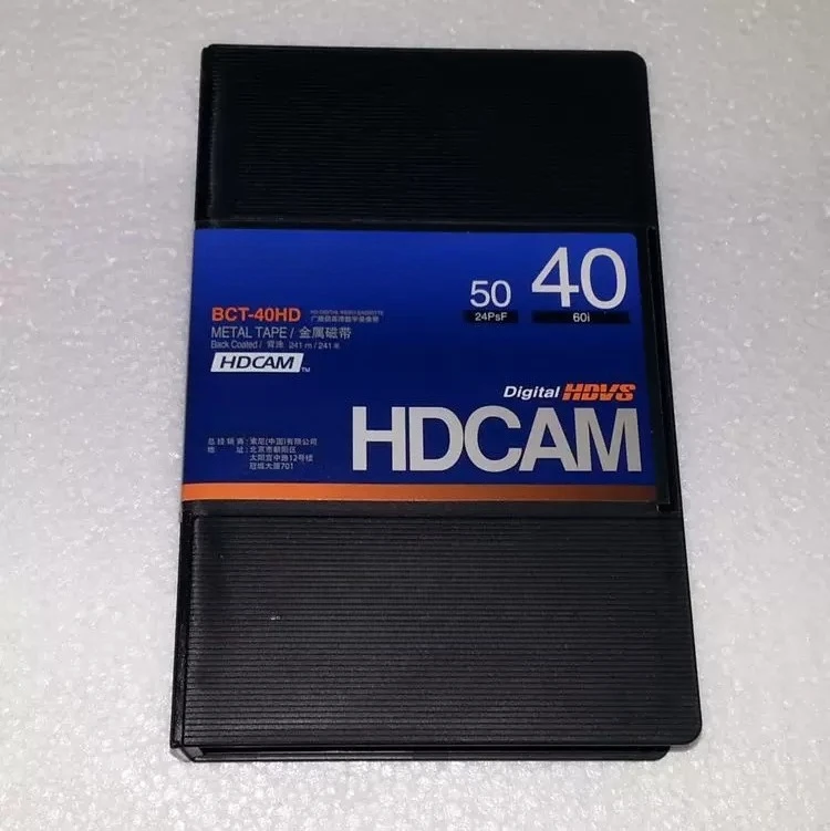Compatible for SONY High Definition 40 HDCAM 40-Minute HD Video Tape BCT-40HD Shooting Tape