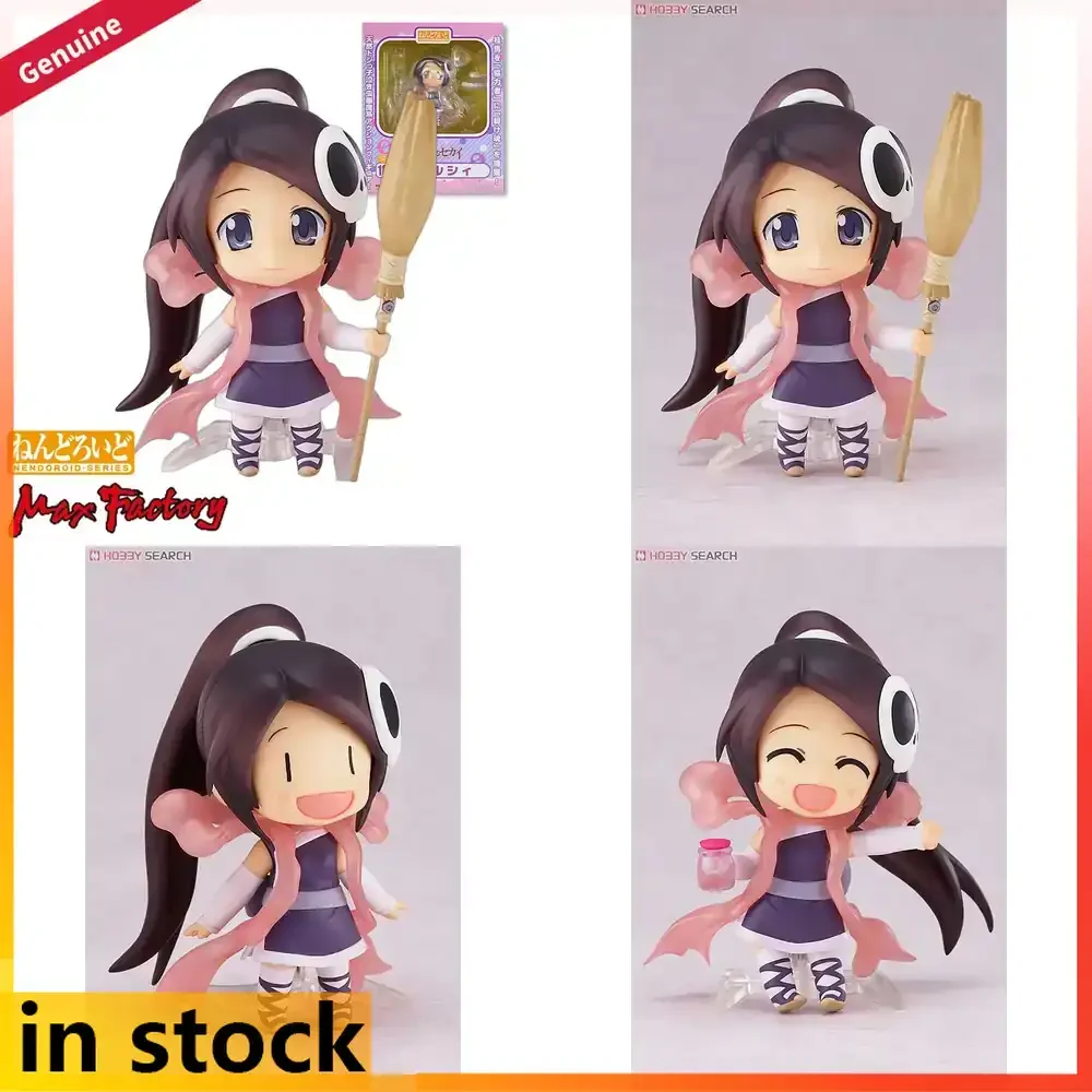 

Max Factory Nendoroid Kami Nomi zo Shiru Sekai Elysia de Rux Ima Anime Character Action Figure Toy Collectible Doll Model