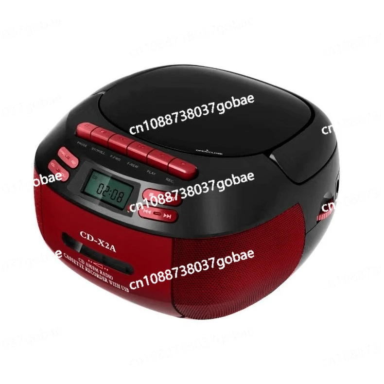 Multi-function portable stereo Bluetooth CD player with cassette cartridge USB with AM/FMS radio